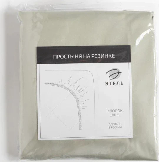 Простыня на резинке Этель 140*200*25 см, цв.оливковый, 100% хлопок, мако-сатин, 125 г/м²