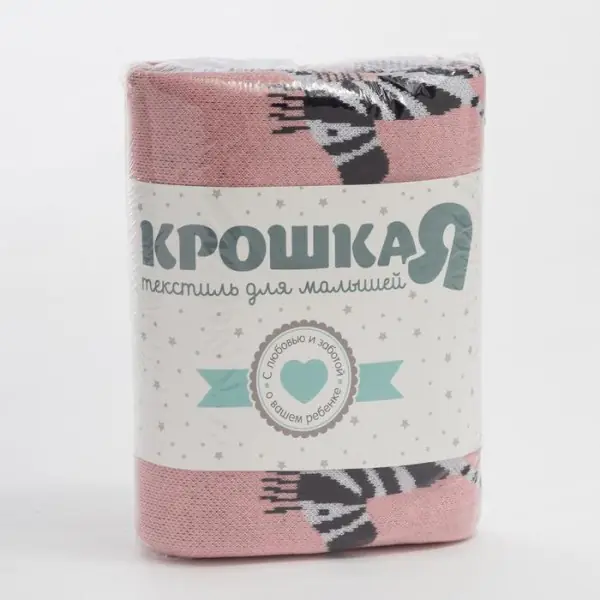 Плед вязаный Крошка Я «Зебра» цвет розовый, 80х100 см