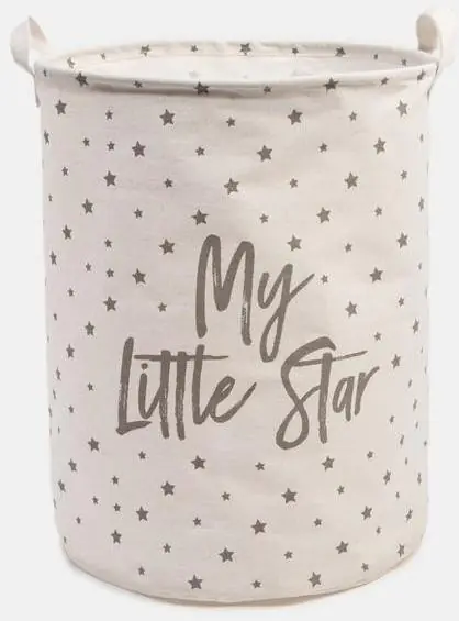 Корзинка текстильная Этель "My little star" 34х43 см