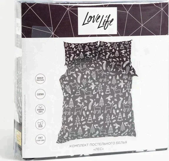 Постельное бельё LoveLife 1, 5сп «Лес» 143х215 см, 150х225 см, 50х70 см-2шт, 100%хлопок, сатин