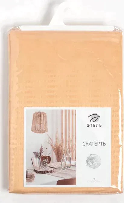 Скатерть "Этель" Shine 150*110 +/-3см, цв.бежевый, пл. 192 г/м2, хл с ВГМО