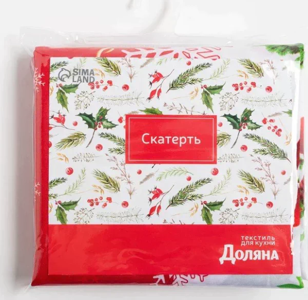 Скатерть Доляна «Уютный праздник» 145х300 см, 100% п/э