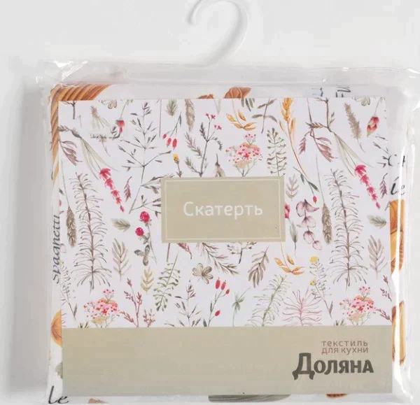 Скатерть «Доляна» Италия 150×250 см, 100% п/э