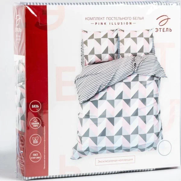Постельное бельё Этель 2 сп Pink illusion 175х215 см, 200х220 см, 70х70 см - 2 шт, бязь 125 г/м2