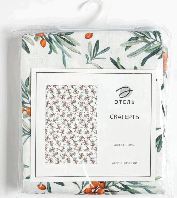 Скатерть "Этель" Berry garden 149х220 см, 100% хл, репс 210 г/м2