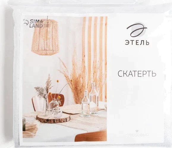 Скатерть Этель "Venzel" цв.серебро, 142*110 +/-3 см, 115 ±10 гр,100% п/э