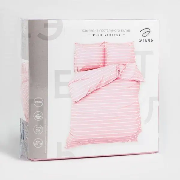Постельное бельё Этель Евро Pink stripes 200х217см, 220х240см, 70х70см-2 шт, 100% хлопок,поплин