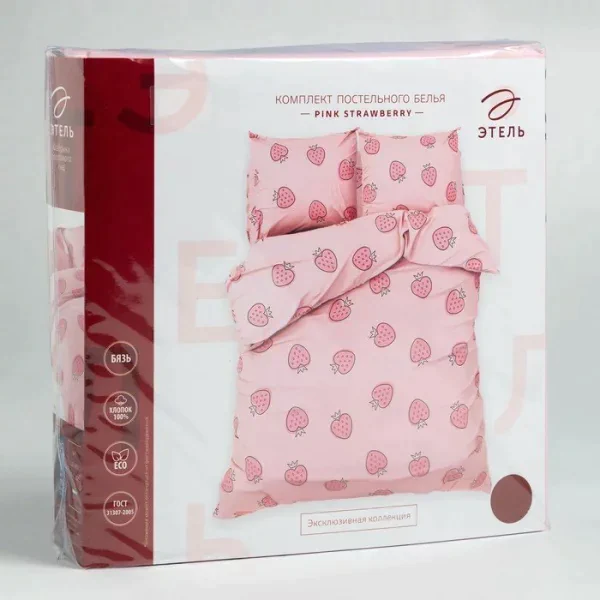 Постельное бельё «Этель» евро Pink strawberry 200*217 см, 240*220 см, 70*70 см - 2 шт