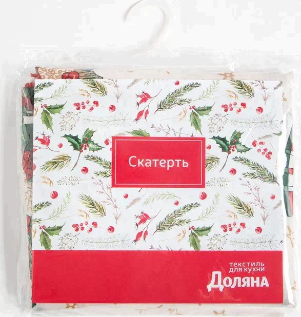 Скатерть Доляна «Новый год: Счастливого Нового года» 145*260 +/- 2 см, 100% п/э