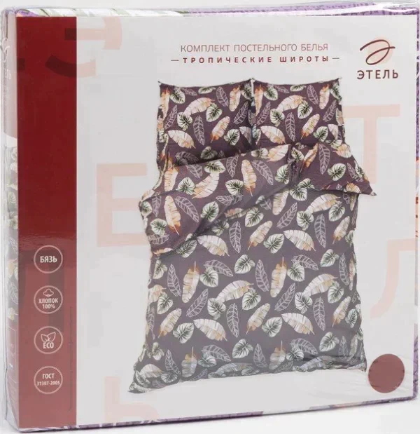 Постельное бельё Этель 2 сп "Тропические широты" 175*215см,200*220см,70*70см-2 шт, 100% хлопок, бязь
