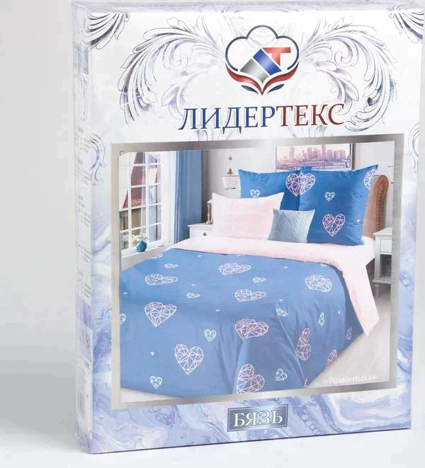 Постельное бельё 2сп ЛидерТекс «Романтика» 175х215, 200х220, 70х70 2шт
