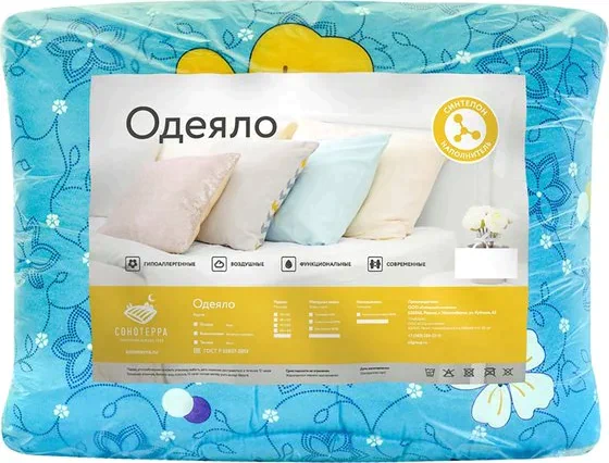 Одеяло всесезонное, размер 220х205 см, цвет МИКС, синтепон