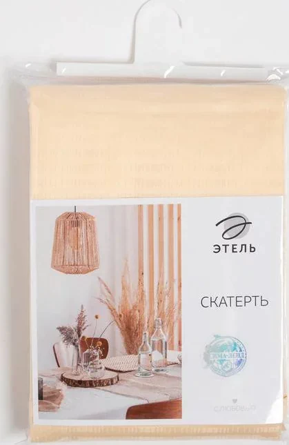 Скатерть Этель Shine 150*250 +/-3см, цв.молочный, пл. 192 г/м2, хл с ВГМО