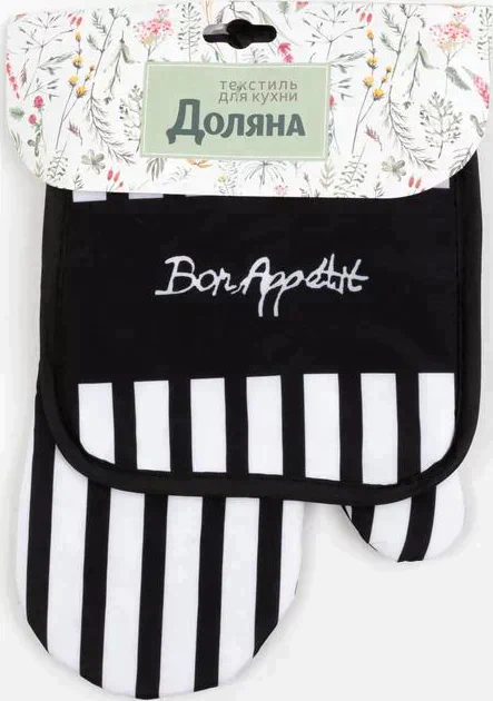 Кухонный набор Доляна Bon appetit прихватка 17*17 см, варежка-прихватка 26*16 см, 100% п/э