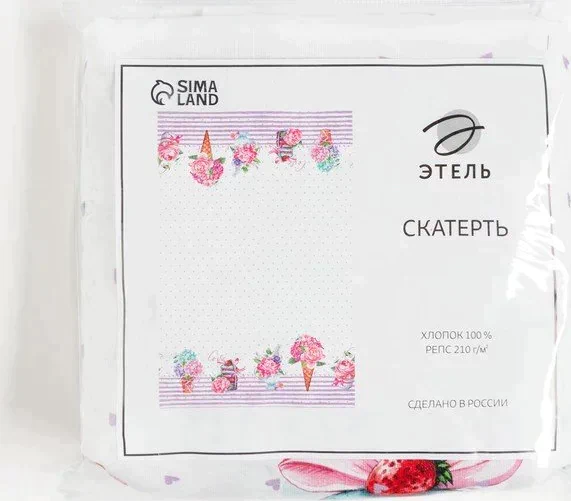 Скатерть "Этель" Сладости 110х147 см, 100% хл, репс 210 гр/м2