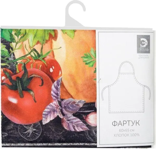 Фартук «Этель: Cook Master» 70х60 см, 100% хлопок, саржа 190 гр/м²