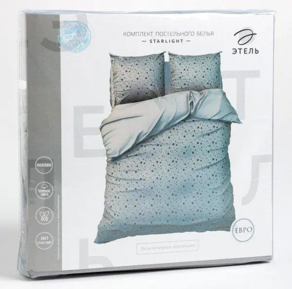 Постельное бельё «Этель» Дуэт Starlight 143*215 см - 2 шт, 220*240 см, 70*70 см - 2 шт