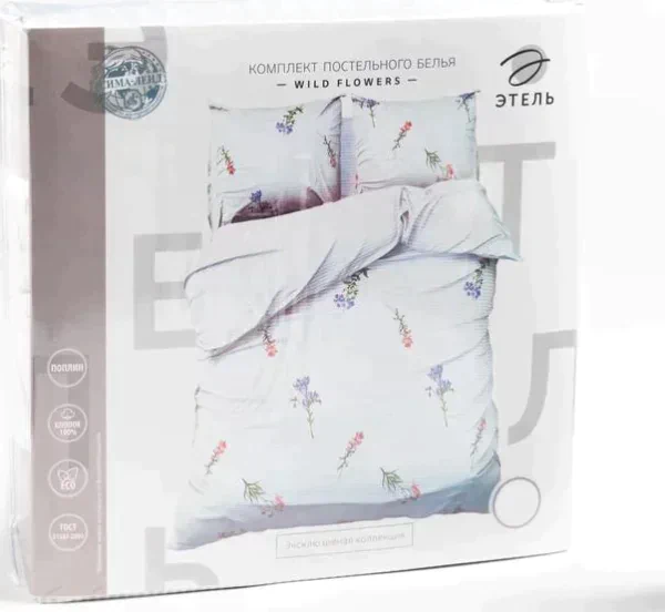 Постельное бельё Этель евро Wild flowers 200*217 см,240*220 см,70*70 см -2 шт