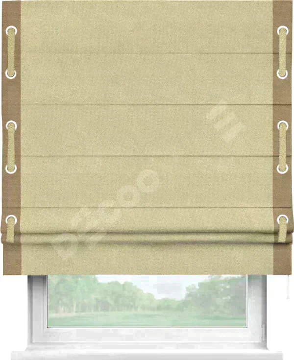 Римская штора «Кортин» с кантом Стрим Дуо (люверсы с пояском), для проема, ткань лён димаут, песочный