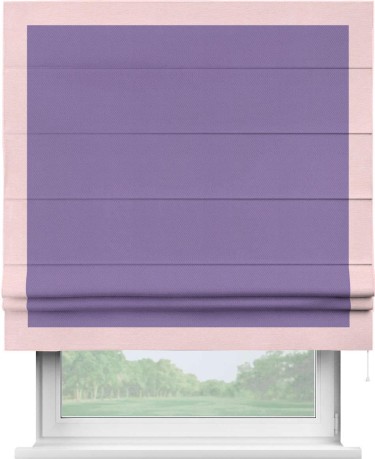 Римская штора «Кортин» с кантом Чесс, для проема, ткань блэкаут однотонный сиреневый
