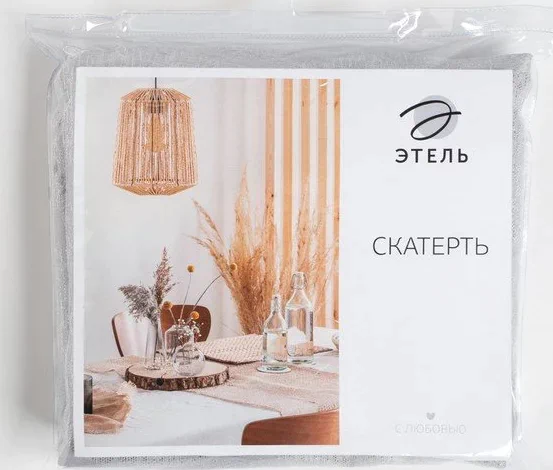 Скатерть Этель "Линии" цв.серебро, 142*110 +/-3 см, 115 ±10 гр,100% п/э