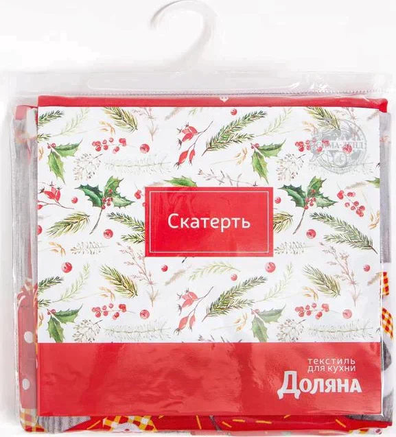 Скатерть Доляна «Домашний уют» 145×300 см, 100% п/э