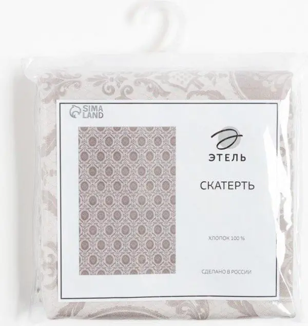 Скатерть "Этель" Classicism 146х110см, 100% хл, саржа 190 г/м2