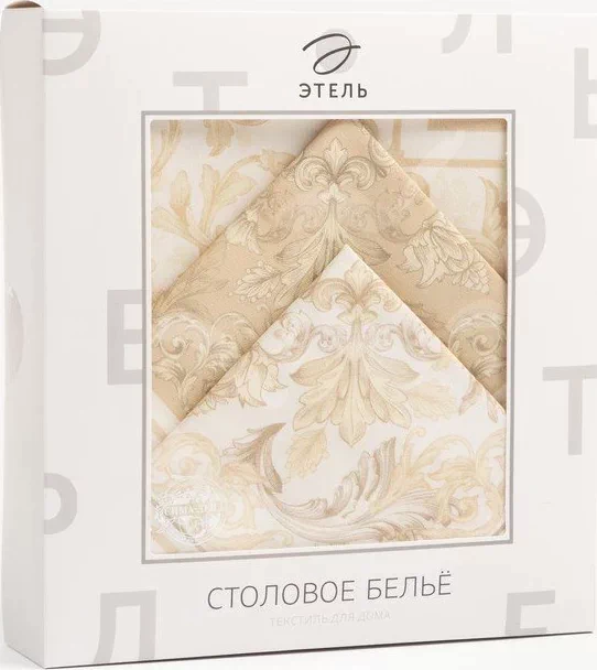 Скатерть "Этель" Классика 300х145 +/-3 см, 100% хл, саржа 190гр/м2