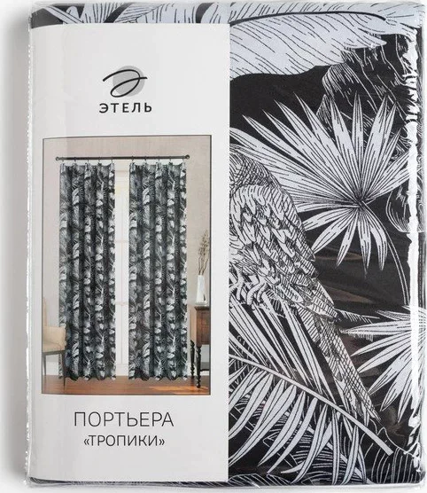 Штора портьерная Этель «Тропики", на шторной ленте 270х300 см, 210гр/м2, 100% п/э