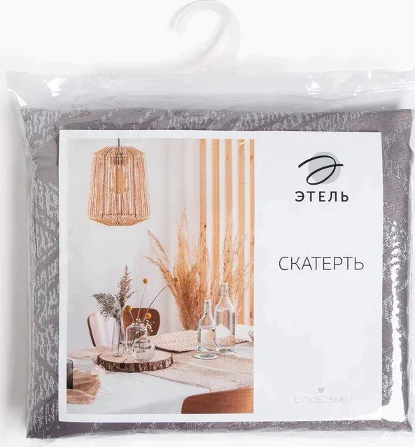 Скатерть Этель "Lines" цв.серый, 142*110 +/-3 см, 115 ±10 гр,100% п/э