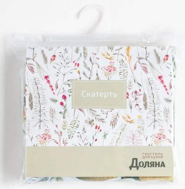 Скатерть Доляна Lemon paradise 145х300 см, 100% п/э