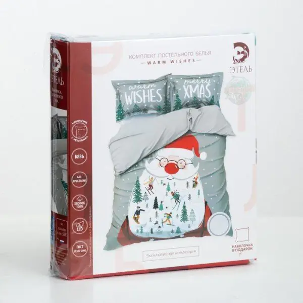 Комплект: пододеяльник и 2 наволочки Warm wishes 143*215 см, 50*70 см - 2 шт