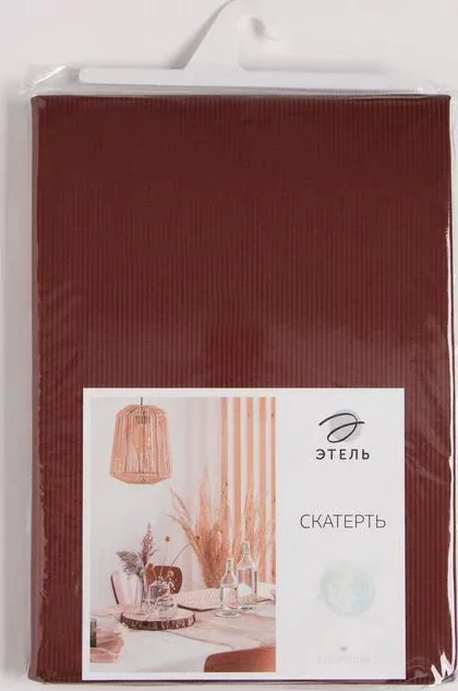 Скатерть "Этель" Lines 150*110 +/-3см, цв.шоколад, пл. 192 г/м2, хл с ВГМО
