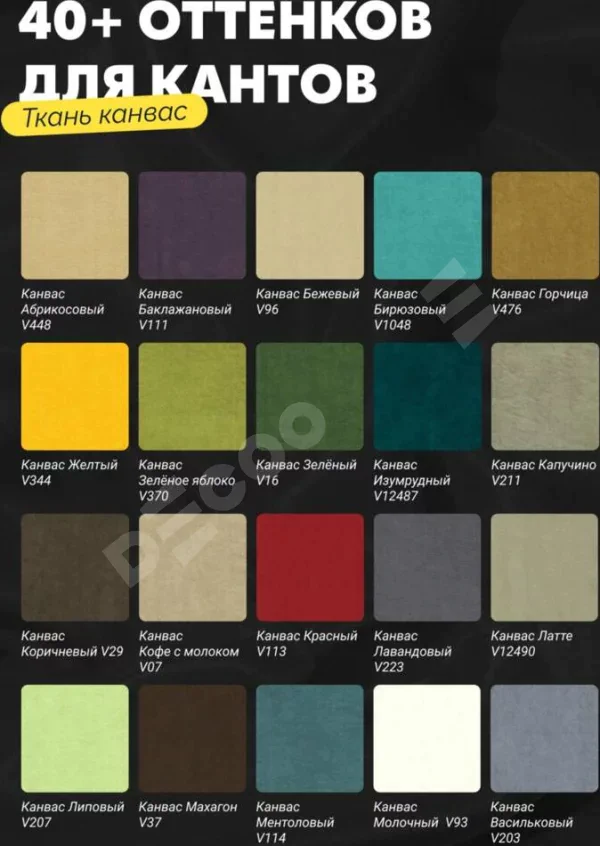 Римская штора «Кортин» для проема, канвас глубокий зелёный, с кантом Чесс