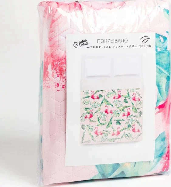 Покрывало "Этель" евро Tropical flamingo, 190*205 см, микрофибра