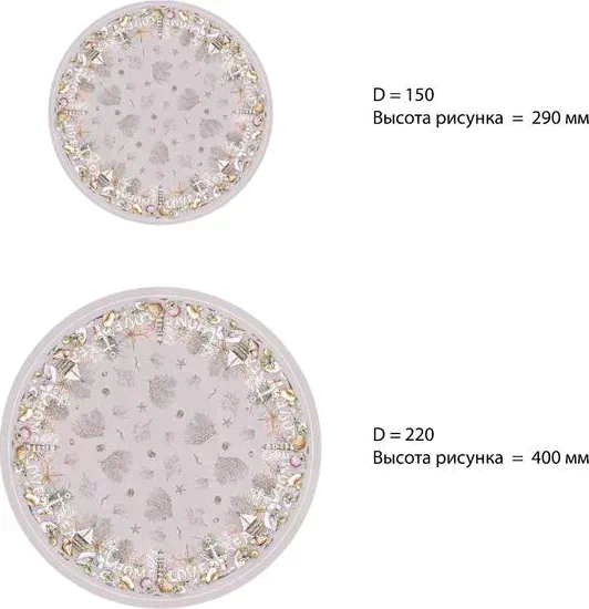 Набор столовый "Этель" Коралловый риф, скатерть 220х145см +/-3см, салфетки 12 шт
