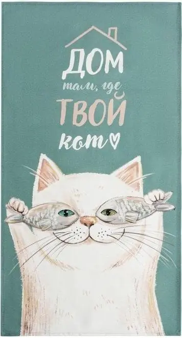 Полотенце "Этель" Кот 40х73 см, 100% хл, саржа 190 гр/м2