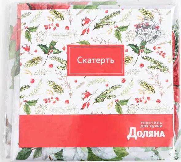 Скатерть Доляна «Новый год: Украшение к празднику» 145*180 +/- 2 см, 100% п/э