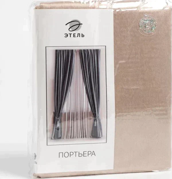 Штора портьерная Этель "Классика"цв.золотой, 250*265 см,100% п/э