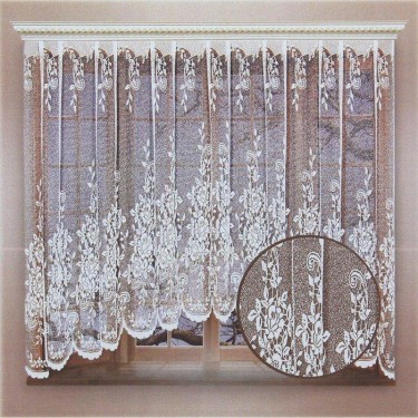 Тюль кухонная со шторной лентой, 255х165 см, цвет белый, 100% п/э