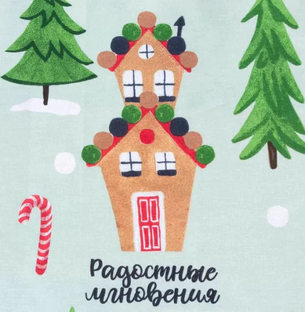 Постельное белье "Этель" Дуэт Волшебное время 143*215 см - 2 шт, 240*220 см, 70*70 см - 2 шт