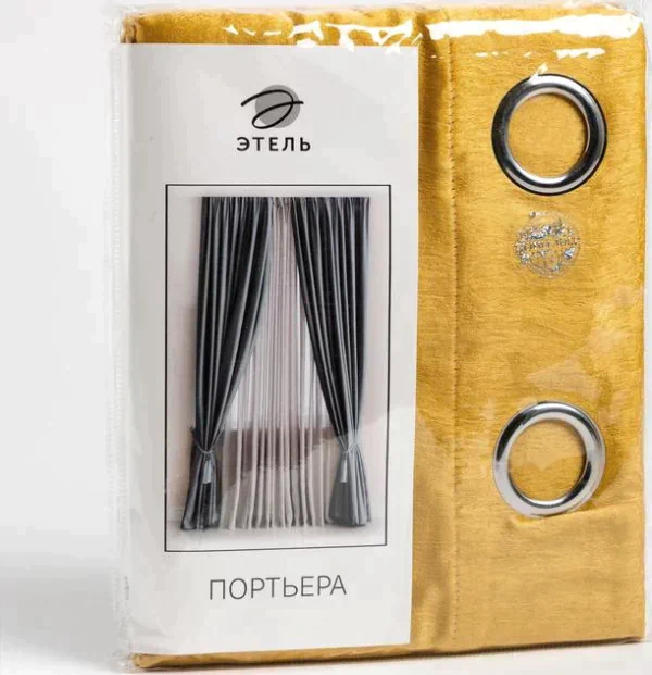 Штора портьерная Этель "Классика" цв.желтый, 270*300 см, 100% п/э