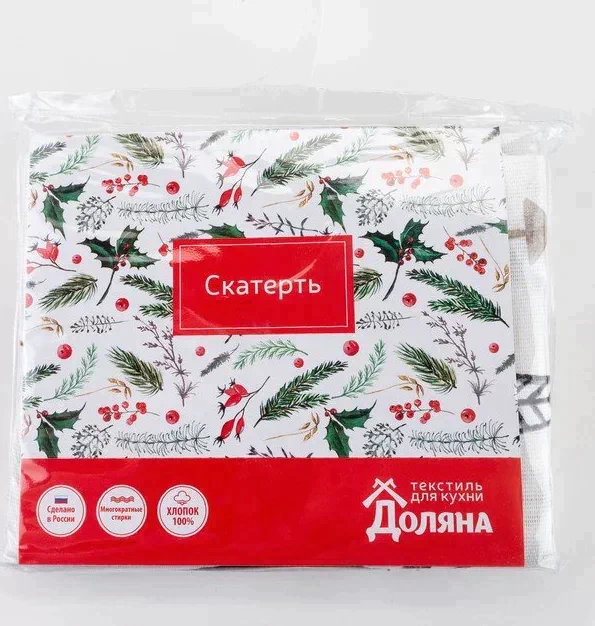 Скатерть "Доляна" X-Mas 146х180см, 100%хл, рогожка 164 г/м2