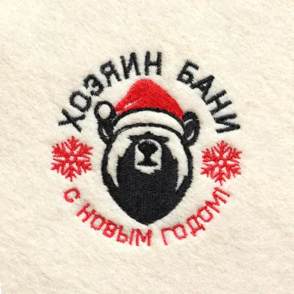 Банный лежак 150х50 с вышивкой "С Новым Годом! Хозяин бани"