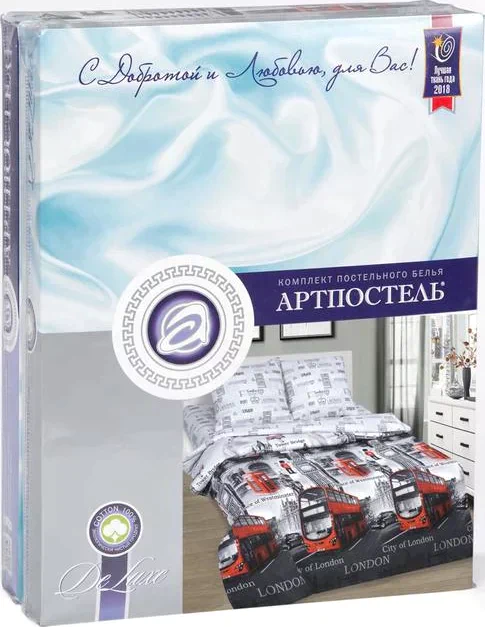 Постельное бельё дуэт АртПостель «Гринвич» размер 145х215см - 2 шт, 215х240см, 70х70см - 2 шт