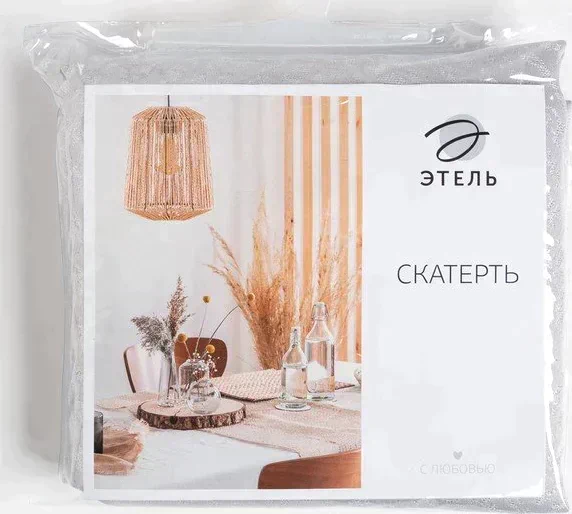 Скатерть Этель "Зигзаг" цв.серебро, 142*110 +/-3 см, 115 ±10 гр,100% п/э