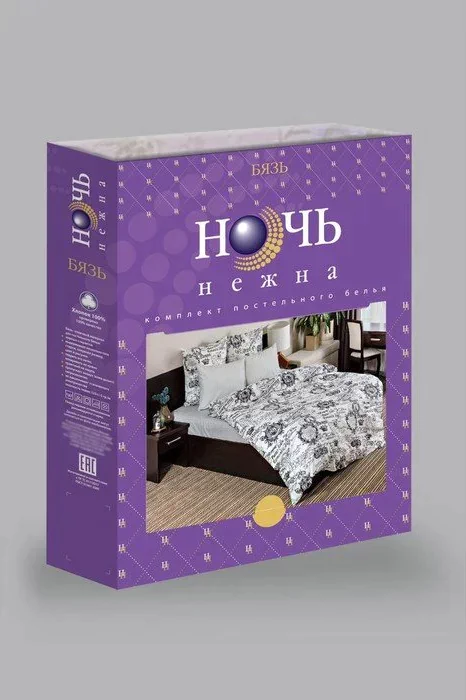 Постельное бельё Евро Ночь Нежна Свидание, 200х220см, 200х220см, 70х70см 2шт, Бязь 120г/р хл100%
