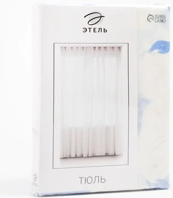 Тюль "Этель"Цветочная иллюзия (голубой) б/ утяжелителя, ширина 280 см, высота 270 см