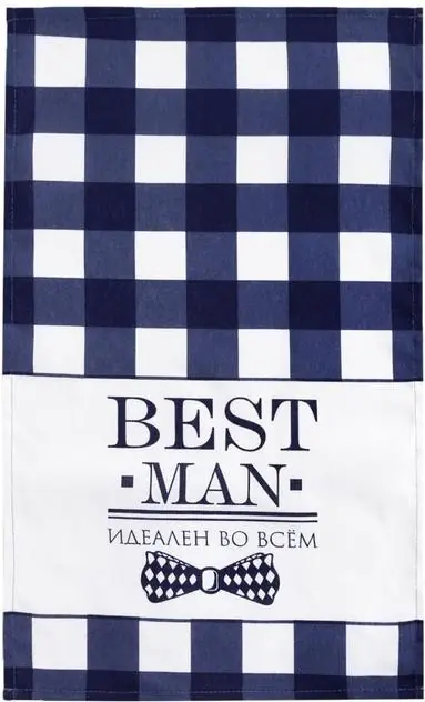 Кухонный набор Best man 70х60 см, прихватка 20х20 см, полотенце 35х60см