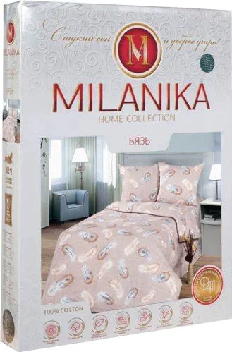Постельное бельё 2сп Миланика Перья 175х217см, 195х217см, 70х70см 2 шт, бязь 125г/м, хлопок 100%